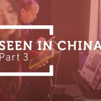 Vu de Chine : la maîtrise de l'innovation