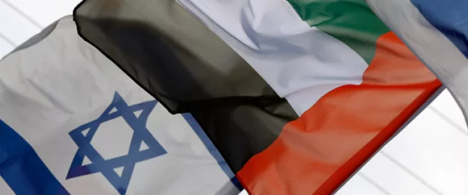 The Israel-UAE agreement, and the consequences for the Middle East