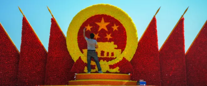 China: Xi Jinping's 2021 Countdown