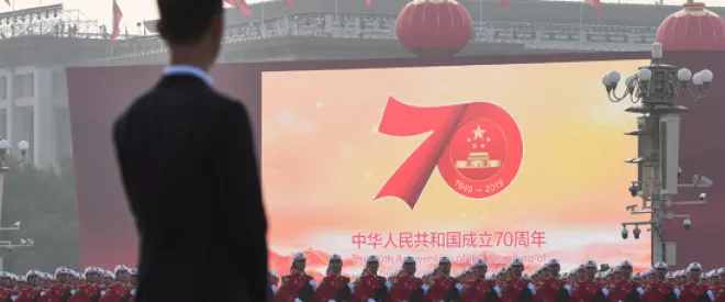 China’s Two Birthday Wishes: Strategic Stability and Disruptive Innovation