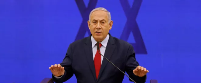 Elections législatives en Israël : Benjamin Netanyahou obtiendra-t-il un cinquième mandat ?