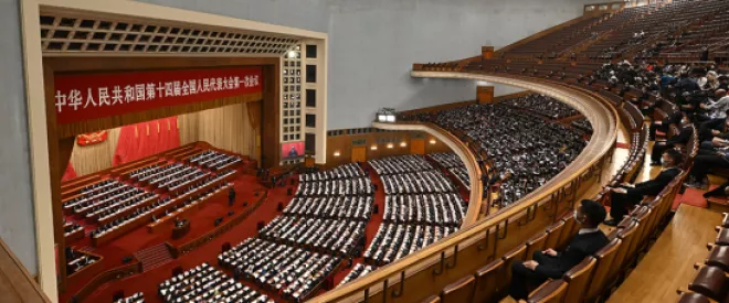 Autorité, technicité : la réunion de l'Assemblée nationale populaire et la gouvernance de Xi Jinping