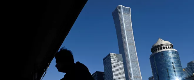 China's Next Financial Crisis: A Matter of "When" Not "If"