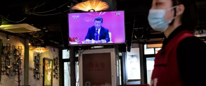 Le Parti communiste chinois cible le secteur privé 