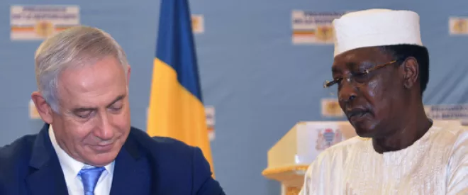 Israel-Africa Relations: New Challenges and Opportunities 