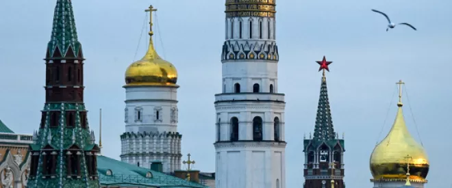Letter to a Russian Friend