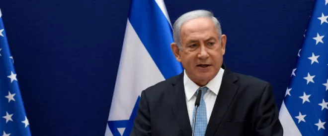 Quel avenir pour les relations entre les États-Unis et Israël ?