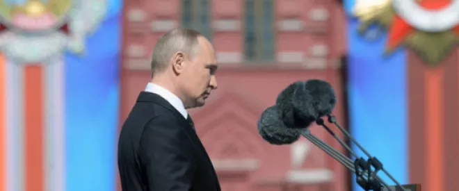 Vladimir Putin, On the Way To A New Russian Imperialism?