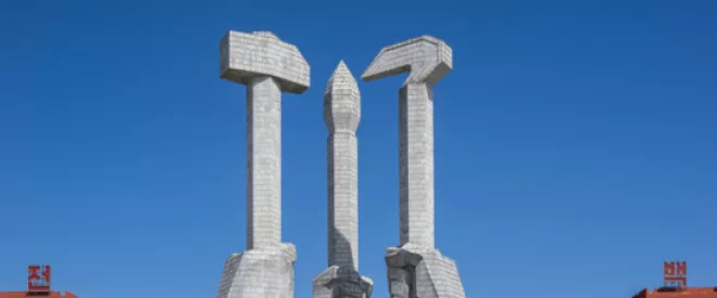 North Korea in 2019: economic development or the nuclear program? 