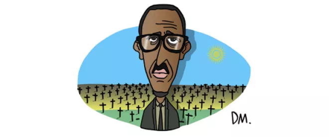 Portrait of Paul Kagame - President of the Republic of Rwanda