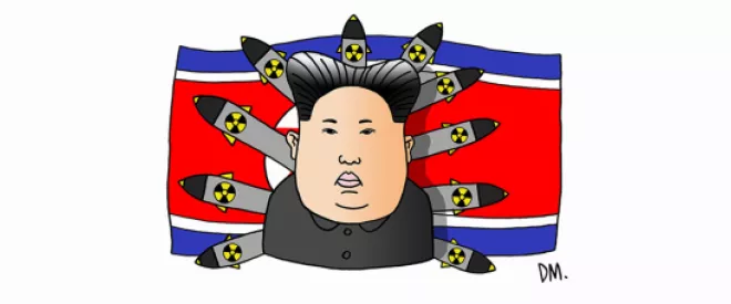 Portrait of Kim Jong-un - Supreme Leader of the Democratic People's Republic of Korea