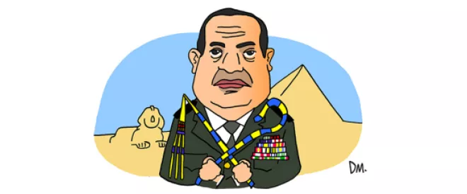 Portrait of Abdel Fattah al-Sisi - President of the Arab Republic of Egypt