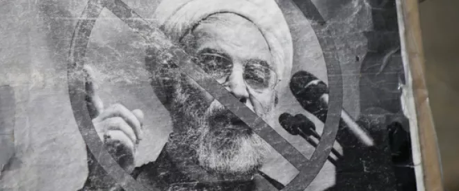 Questions Raised by the Iran Protests: What Is to Be Done?