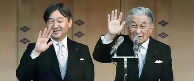 Reiwa, Akihito and Japan's Future Policy Challenges