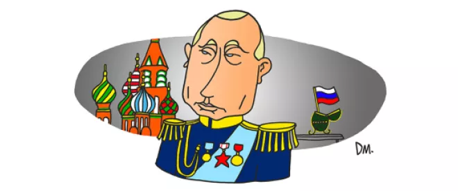 Portrait de Vladimir Poutine - Président de la Fédération de Russie